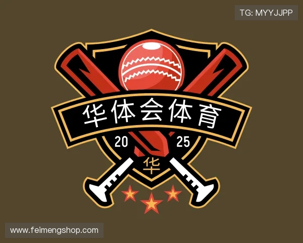 知道华体会体育